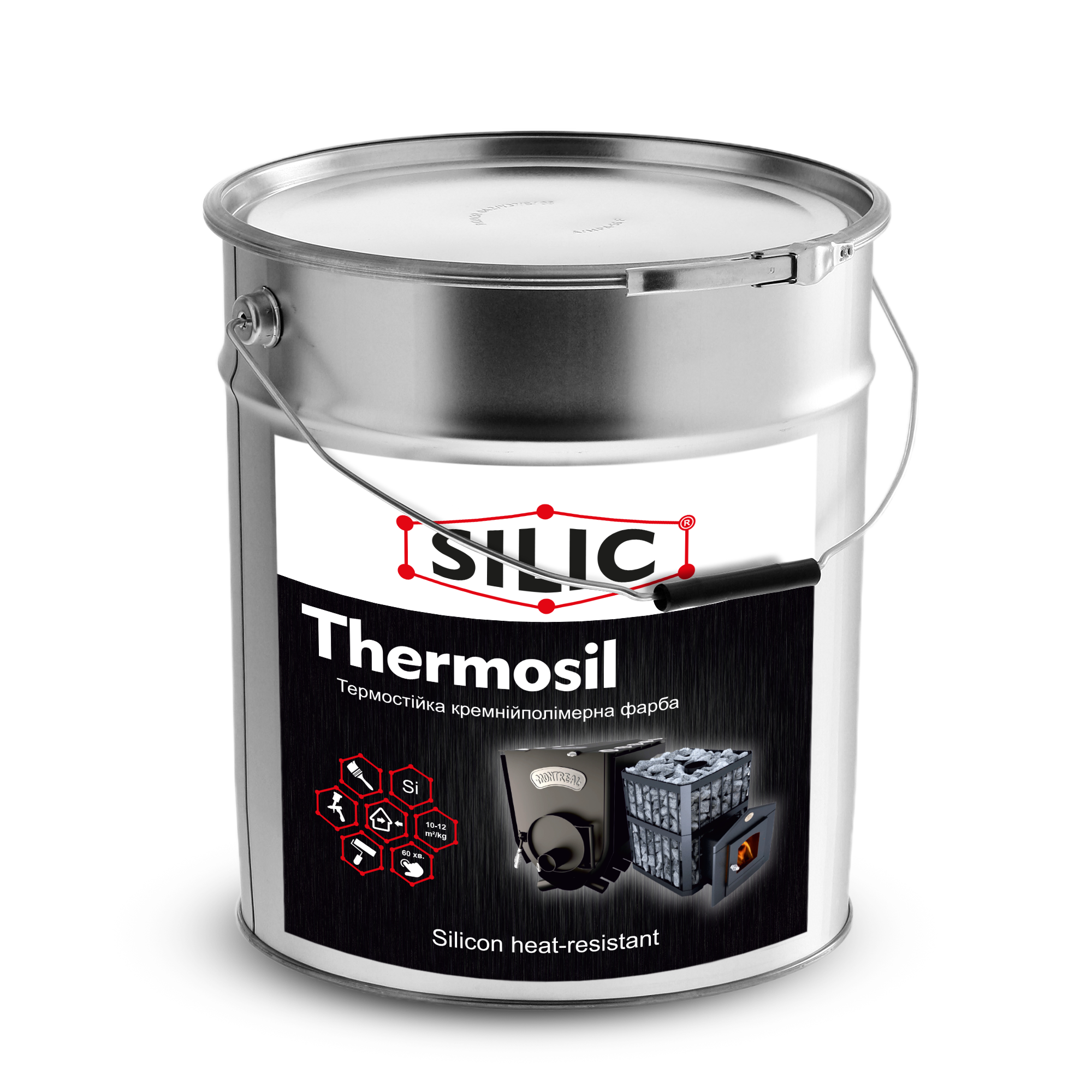 Термостійка фарба Thermosil-500