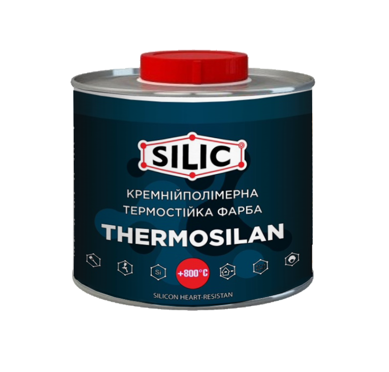 Термостійка кремнійполімерна фарба Thermosilan 0,7 кг