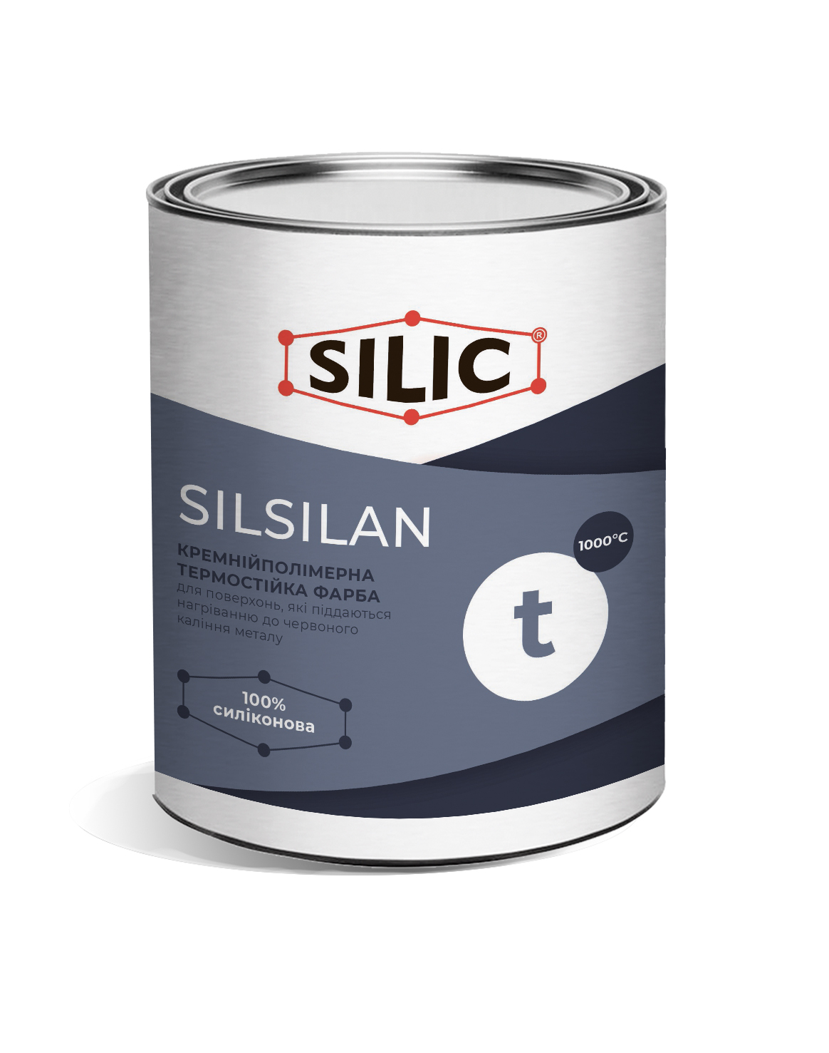 Кремнійполімерна термостійка фарба SILSILAN