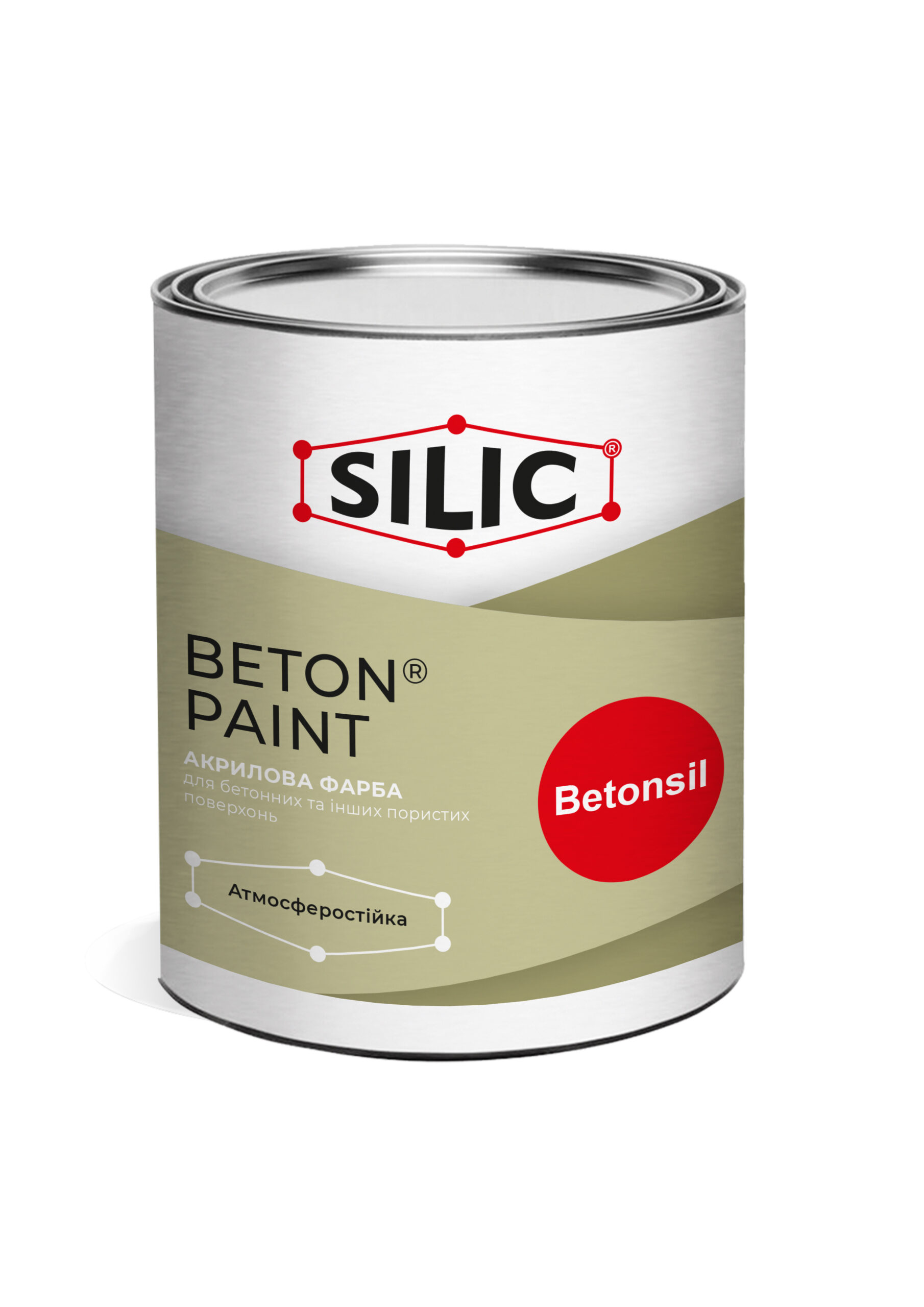 Фарба по бетону Betonsil