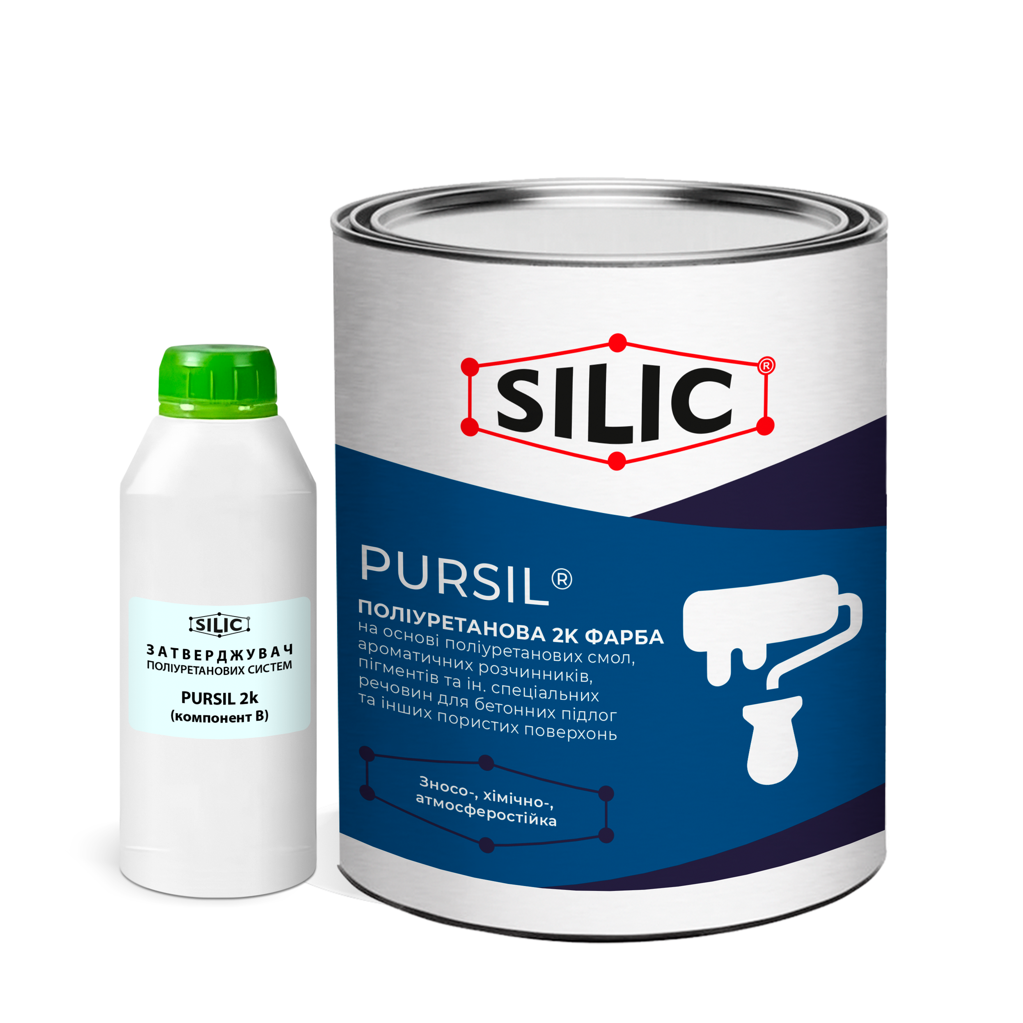 Фарба поліуретанова по бетону PURSIL 2К Silic (комплект)